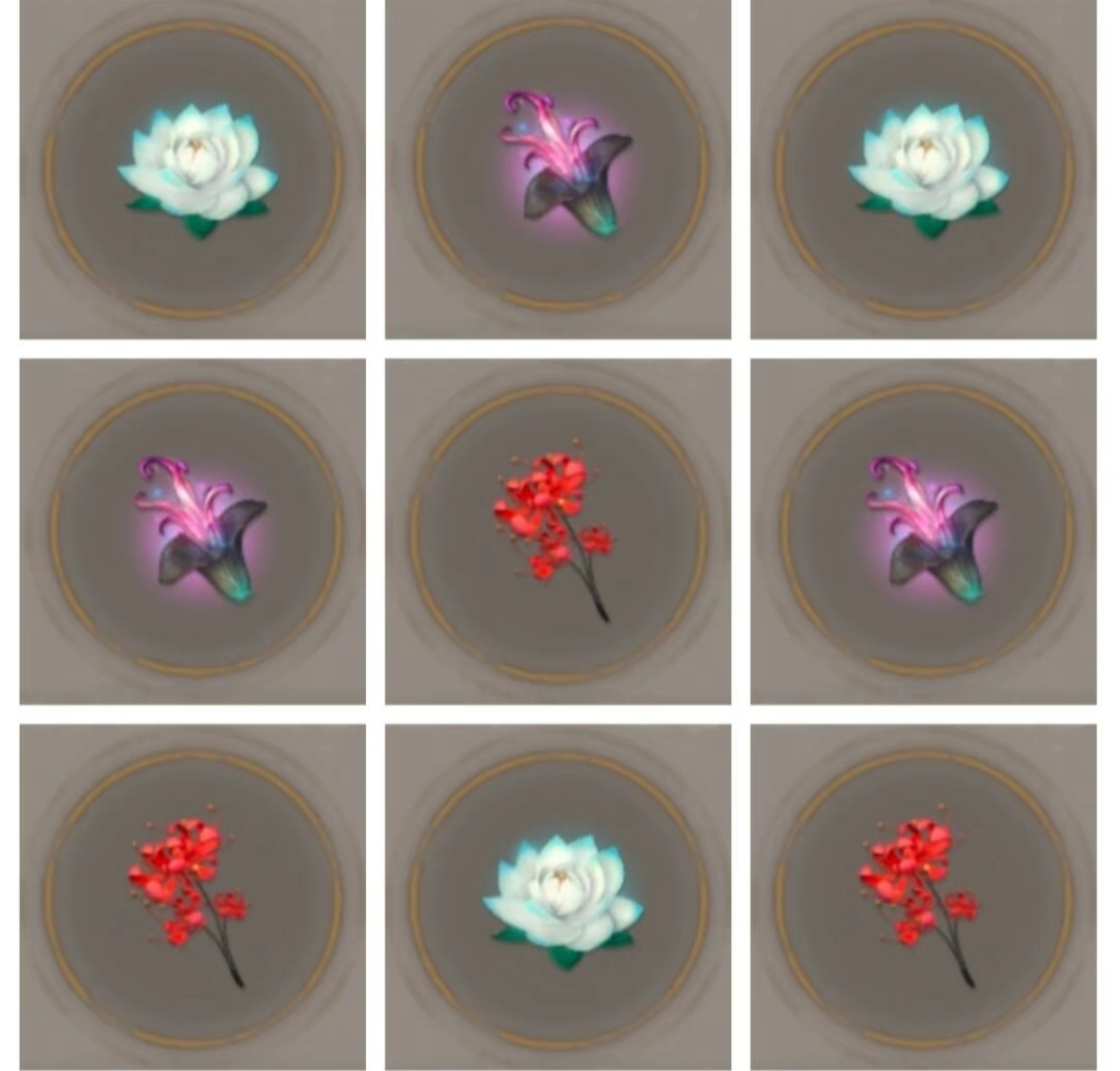 三星连珠三花版